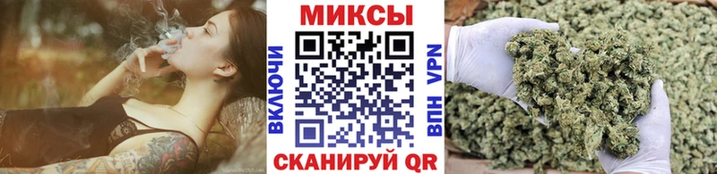 где купить наркотик  Славск  БУТИРАТ 1.4BDO 