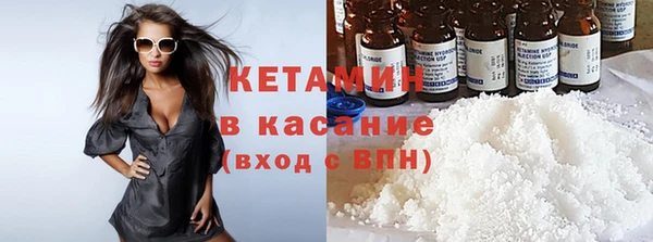 меф Алексин