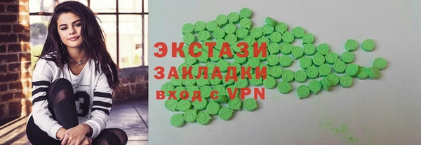 прущая мука Алексеевка