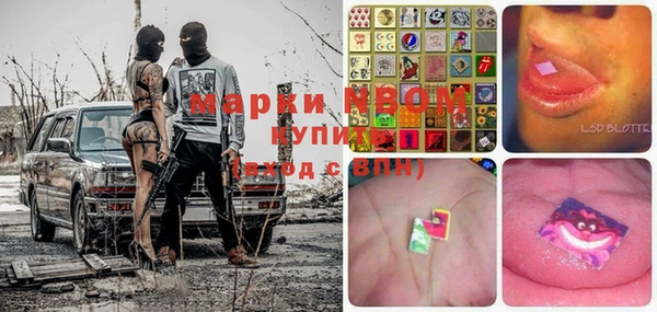 прущая мука Алексеевка