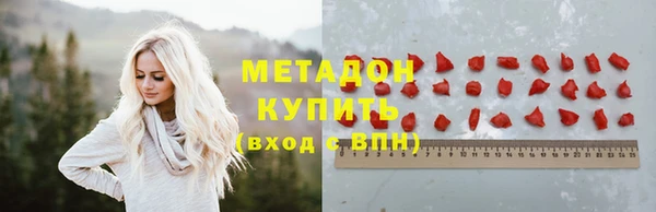 меф Алексин