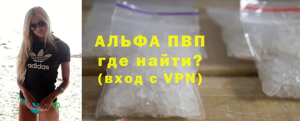 a pvp Алзамай