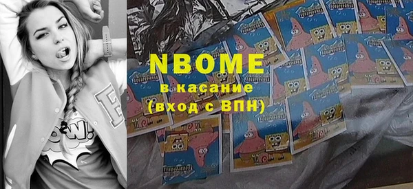 прущая мука Алексеевка