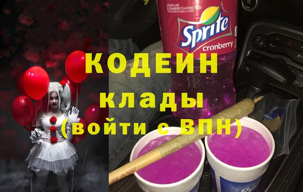 меф Алексин
