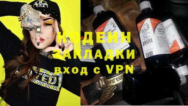 a pvp Алзамай