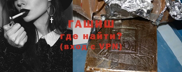 прущая мука Алексеевка