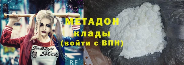 a pvp Алзамай