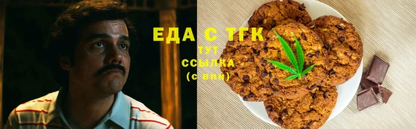 прущая мука Алексеевка